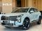 Kia Sportage Luxe 4WD 2026 года за 15 590 000 тг. в Костанай