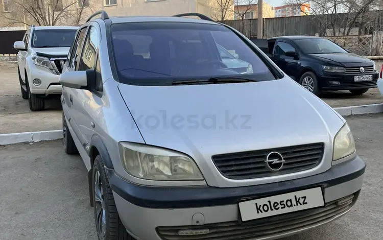 Opel Zafira 2001 годаүшін2 800 000 тг. в Жезказган