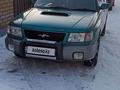 Subaru Forester 1997 годаfor3 000 000 тг. в Караганда – фото 2