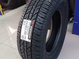 YOKOHAMA GEOLANDAR G015 215/70R16 за 46 400 тг. в Алматы