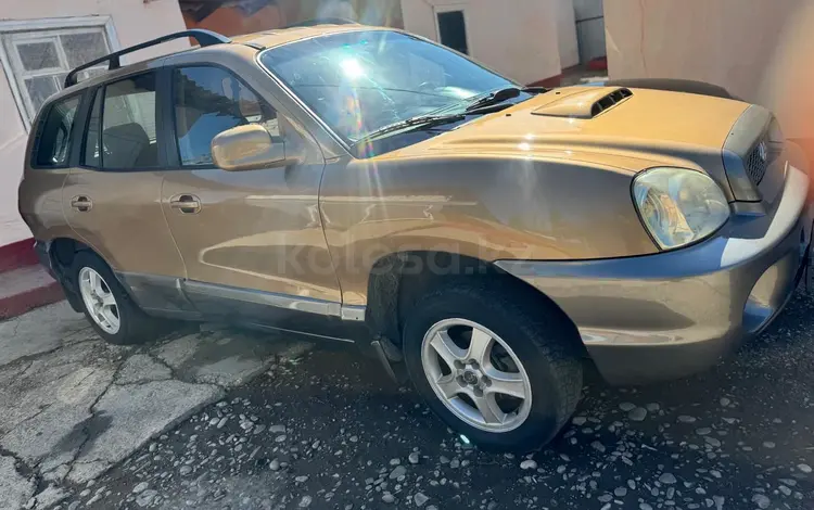 Hyundai Santa Fe 2001 года за 2 500 000 тг. в Турара Рыскулова