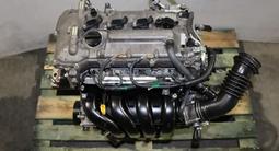 Двигатель Toyota Corolla 2ZR-FE 1.8-л 1ZZ-FE Контрактный ДВС из ЯПОНИИ за 203 333 тг. в Алматы