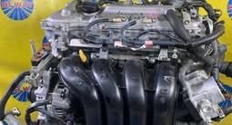 Двигатель Toyota Corolla 2ZR-FE 1.8-л 1ZZ-FE Контрактный ДВС из ЯПОНИИ за 203 333 тг. в Алматы – фото 2