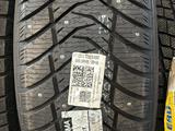 265/50 R22 Yokohama G065 за 175 000 тг. в Алматы