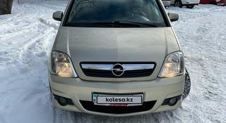 Opel Meriva 2008 года за 3 000 000 тг. в Павлодар