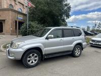 Toyota Land Cruiser Prado 2007 годаүшін10 800 000 тг. в Астана