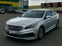 Hyundai Sonata 2015 годаүшін5 700 000 тг. в Уральск