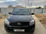 Toyota RAV4 2006 года за 6 000 000 тг. в Атырау