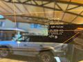 Toyota Land Cruiser 2014 годаүшін28 000 000 тг. в Алматы – фото 14
