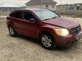 Dodge Caliber 2006 года за 1 500 000 тг. в Алматы – фото 3