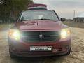 Dodge Caliber 2006 года за 1 500 000 тг. в Алматы – фото 11