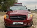 Dodge Caliber 2006 года за 1 500 000 тг. в Алматы – фото 12