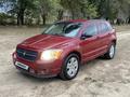 Dodge Caliber 2006 года за 1 500 000 тг. в Алматы
