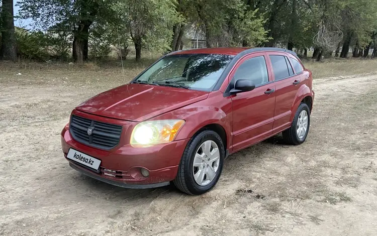 Dodge Caliber 2006 года за 1 500 000 тг. в Алматы