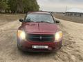 Dodge Caliber 2006 года за 1 500 000 тг. в Алматы – фото 2