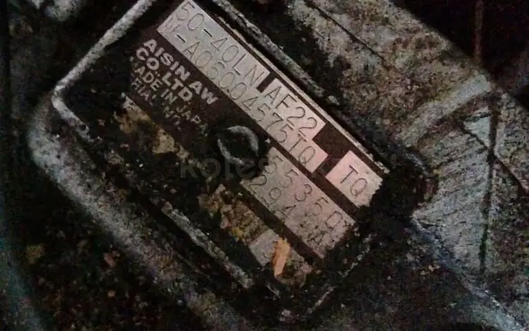 Акпп OPEL 50-40LN AF22 за 240 000 тг. в Алматы