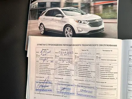 Chevrolet Equinox 2021 года за 12 700 000 тг. в Алматы – фото 33