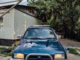Nissan Mistral 1994 года за 2 100 000 тг. в Алматы – фото 2