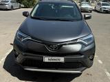 Toyota RAV4 2016 годаүшін8 600 000 тг. в Актау