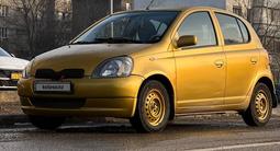 Toyota Yaris 2001 года за 2 800 000 тг. в Алматы