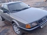 Audi 80 1992 года за 1 093 170 тг. в Караганда