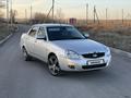 ВАЗ (Lada) Priora 2170 2012 года за 1 800 000 тг. в Караганда