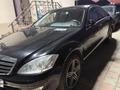 Mercedes-Benz S 500 2007 годаfor6 000 000 тг. в Алматы – фото 4