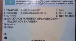 ГАЗ ГАЗель 2012 годаүшін6 200 000 тг. в Астана – фото 4