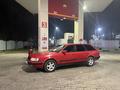 Audi 100 1993 годаfor2 550 000 тг. в Алматы