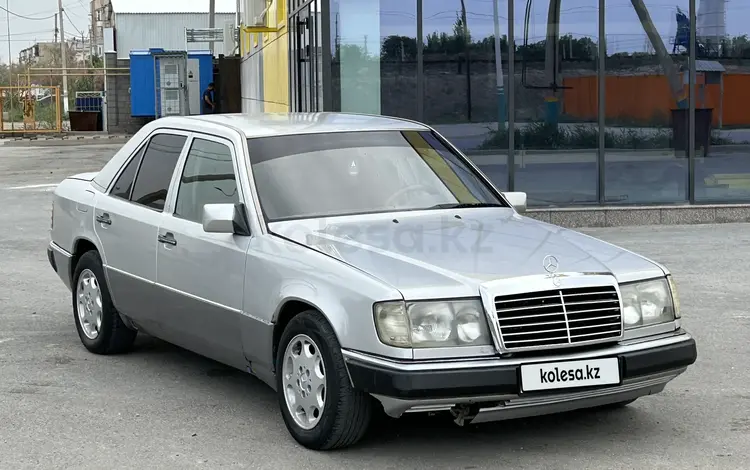 Mercedes-Benz E 300 1992 годаүшін1 660 000 тг. в Кызылорда