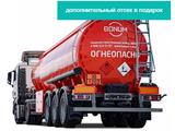 BONUM Прицепы От Завода! в Алматы – фото 4