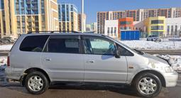 Honda Odyssey 1995 годаүшін2 000 000 тг. в Алматы – фото 2