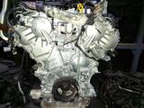 Двигатель VQ35 VQ37 АКПП VQ25 DE HR VHR VQ37VHR 3.7 VQ35HR 3.5 VQ25HR за 550 000 тг. в Алматы