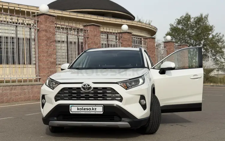Toyota RAV4 2021 годаүшін12 900 000 тг. в Алматы