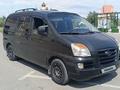 Hyundai Starex 2004 года за 3 000 000 тг. в Жезказган – фото 4