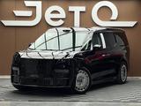 Zeekr 009 Brilliance 2026 года за 64 990 000 тг. в Маканчи – фото 3