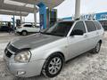 ВАЗ (Lada) Priora 2171 2013 годаүшін2 300 000 тг. в Астана