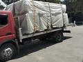 Fuso (Mitsubishi)  Canter 2008 года за 10 000 000 тг. в Алматы – фото 5