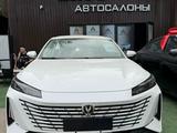 Changan Eado 2025 года за 7 150 000 тг. в Алматы