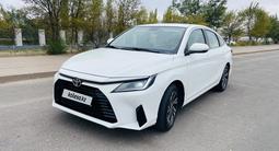 Toyota Yaris 2023 годаүшін7 490 000 тг. в Астана – фото 2