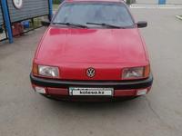 Volkswagen Passat 1991 годаүшін1 500 000 тг. в Петропавловск