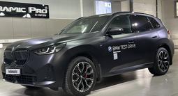 BMW X3 XDrive 20 2025 годаүшін41 000 000 тг. в Усть-Каменогорск