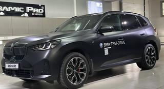 BMW X3 XDrive 20 2025 года за 41 000 000 тг. в Усть-Каменогорск