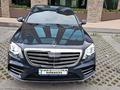 Mercedes-Benz S 400 2013 года за 25 900 000 тг. в Алматы