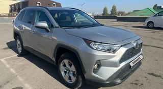 Toyota RAV4 2021 года за 14 500 000 тг. в Алматы