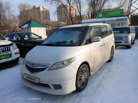 Honda Elysion 2004 года за 4 700 000 тг. в Алматы – фото 2