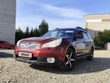 Subaru Outback 2011 года за 5 500 000 тг. в Риддер