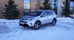 Toyota RAV4 2017 года за 11 800 000 тг. в Астана – фото 3