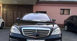 Mercedes-Benz S 500 2009 годаfor12 000 000 тг. в Шымкент