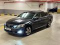 Lexus GS 300 2007 годаүшін6 500 000 тг. в Алматы – фото 3